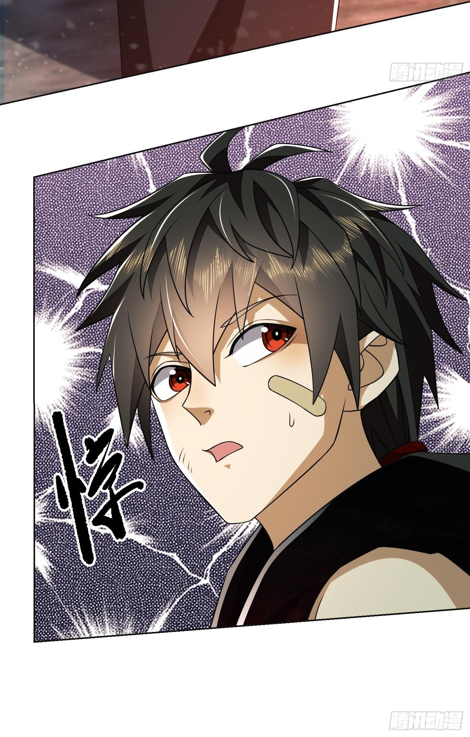 THE FIRST ORDER ตอนที่ 97 หน้า 81