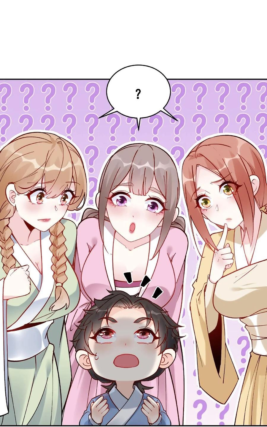 The Villain of Destiny วายร้ายแห่งโชคชะตา! ตอนที่ 3 หน้า 24