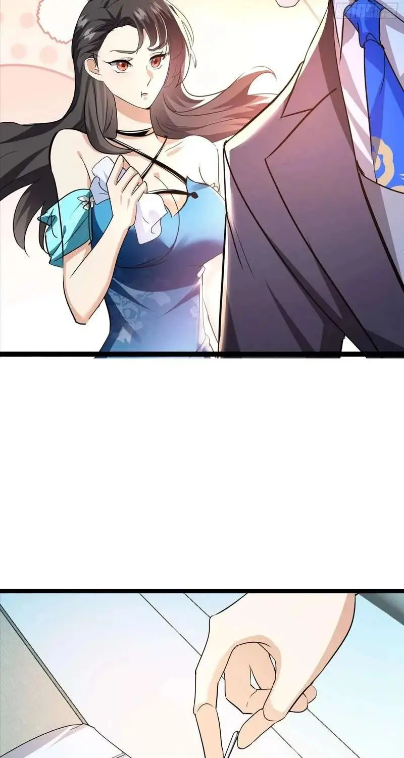 เทพบุตรสงคราม Another God of War Manhua ตอนที่ 5 หน้า 37