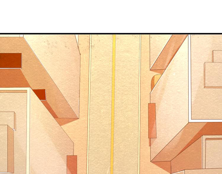 The Wolf Master in the Apocalypse ปรมาจารย์หมาป่า ในวันโลกาวินาศ ตอนที่ 18 หน้า 5