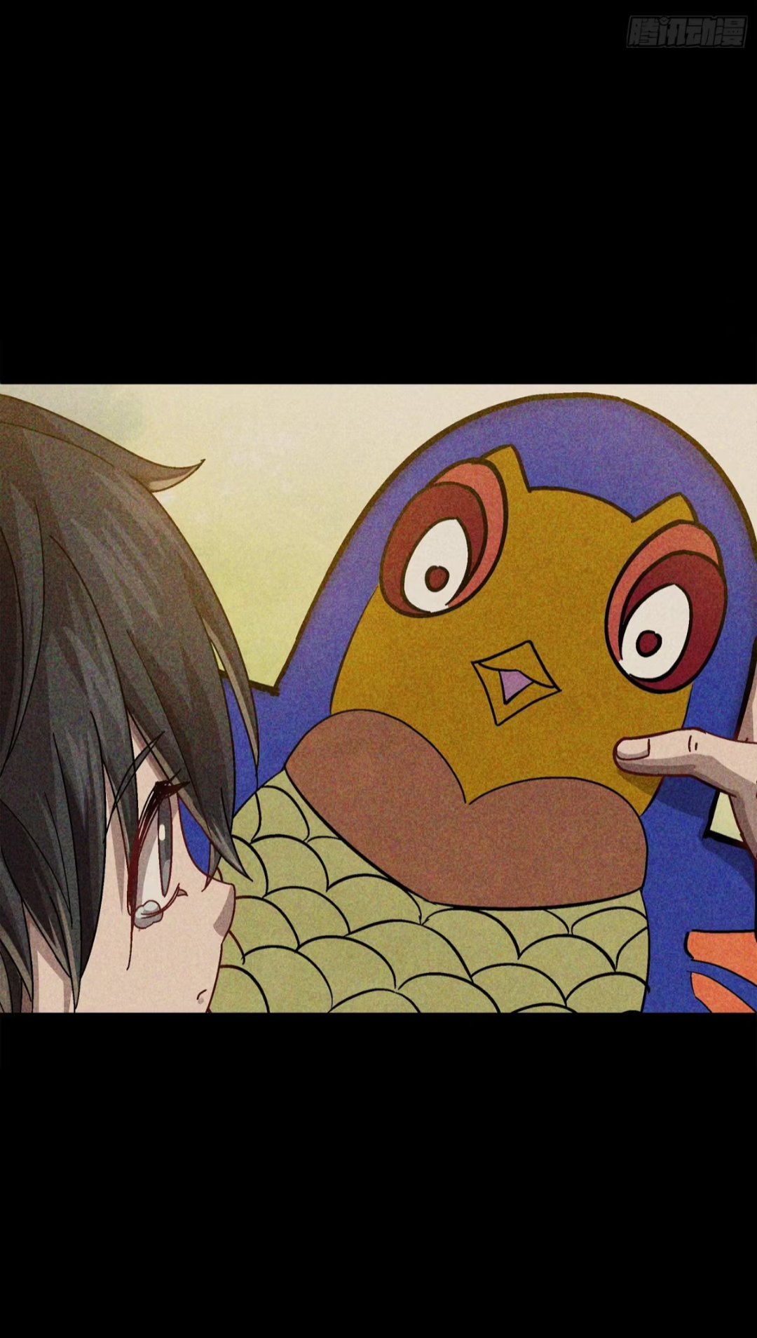 Legend of Star Genera ชนจีน ตอนที่ 270 หน้า 36