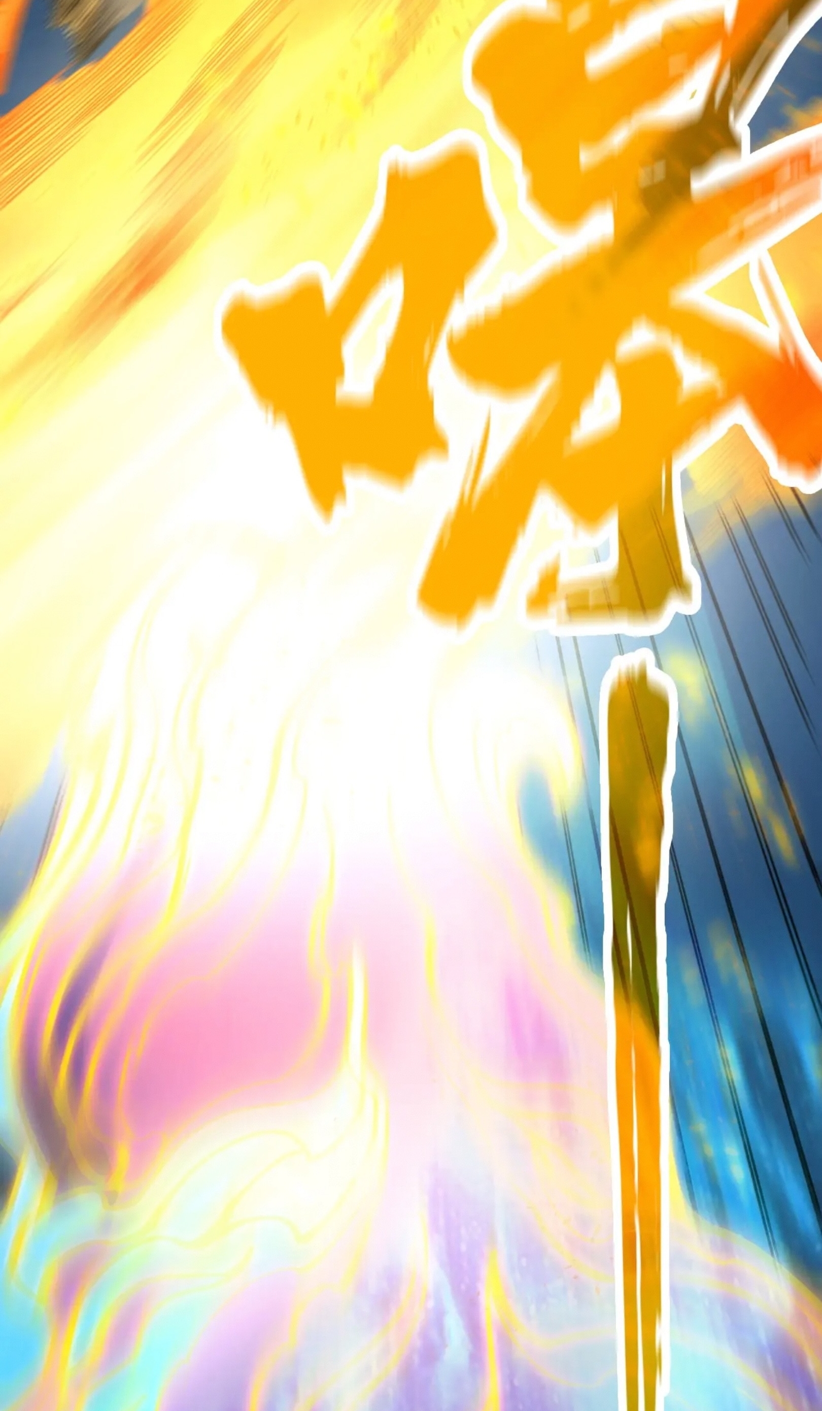 มหาเทพนิรันดร์กาล ตอนที่ 220 หน้า 21