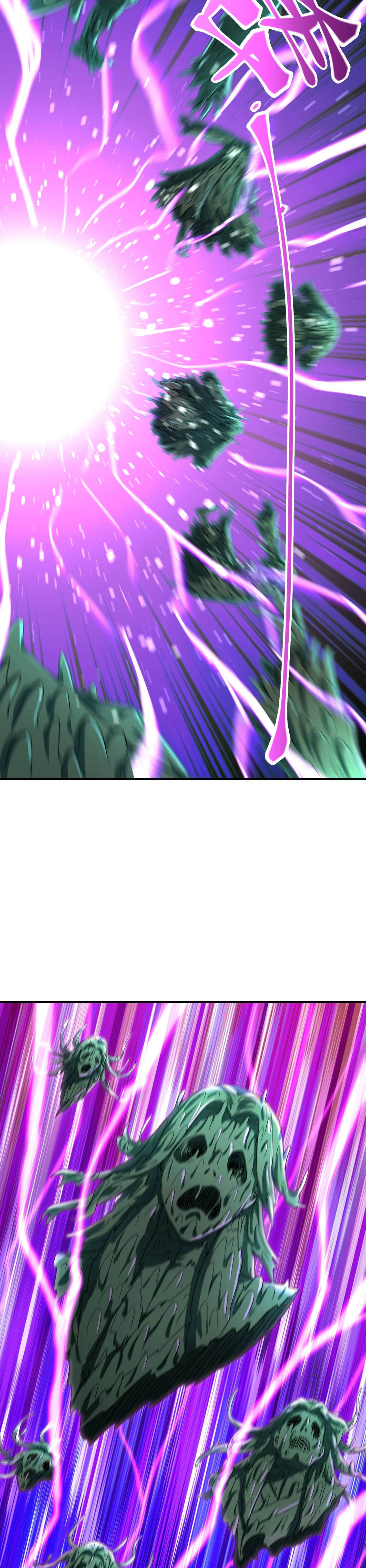 เกิดใหม่ในร่างบรรพบุรุษลัทธิมาร(จบ) ตอนที่ 21 หน้า 12