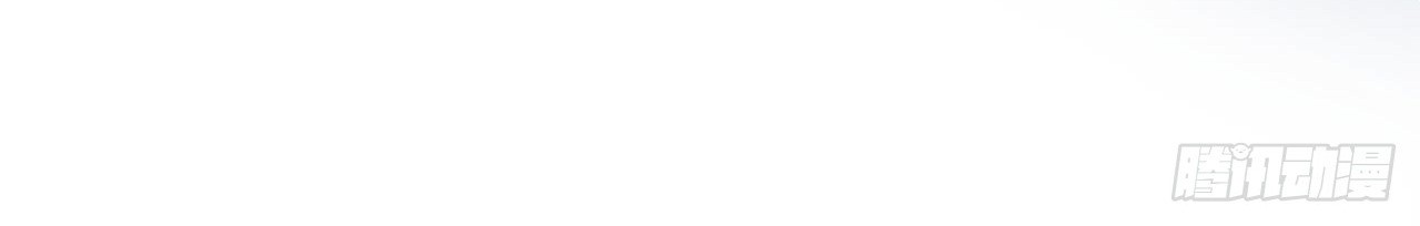 ข้าอยู่อย่างสันโดษมากว่า 100,000 ปี (ทันจีน) ตอนที่ 68 หน้า 12