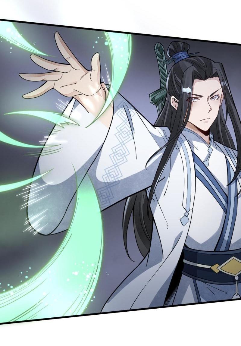 Lan Ke Qi Yuan ตอนที่ 165 หน้า 3