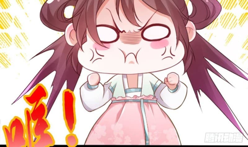 |. ป๊ะป๋าของหนูโหดยังกะปีศาจ(จบแล้ว) ตอนที่ 1 หน้า 22