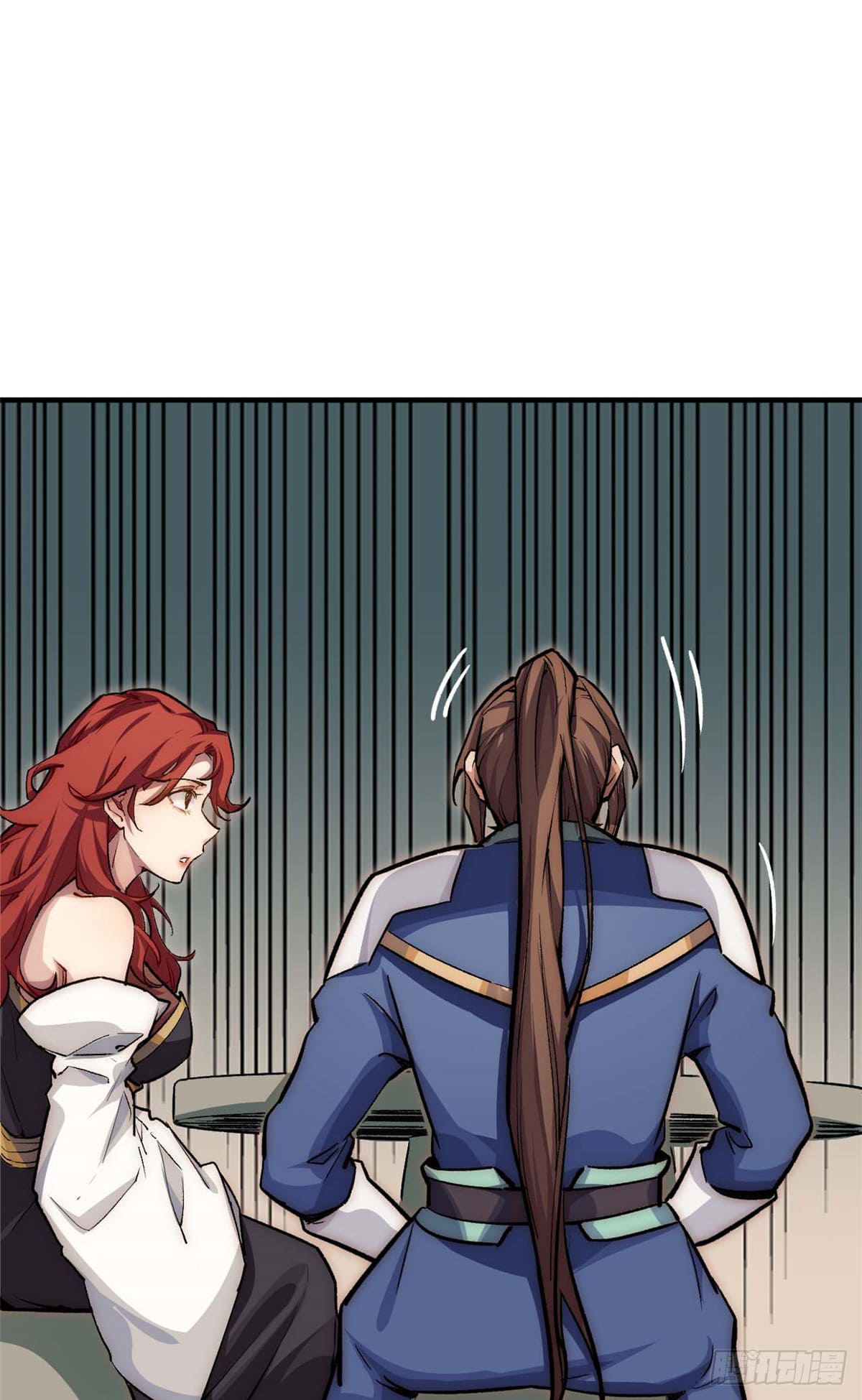 ระบบสุ่มดวงชะตา(ทันจีน) ตอนที่ 41 หน้า 20