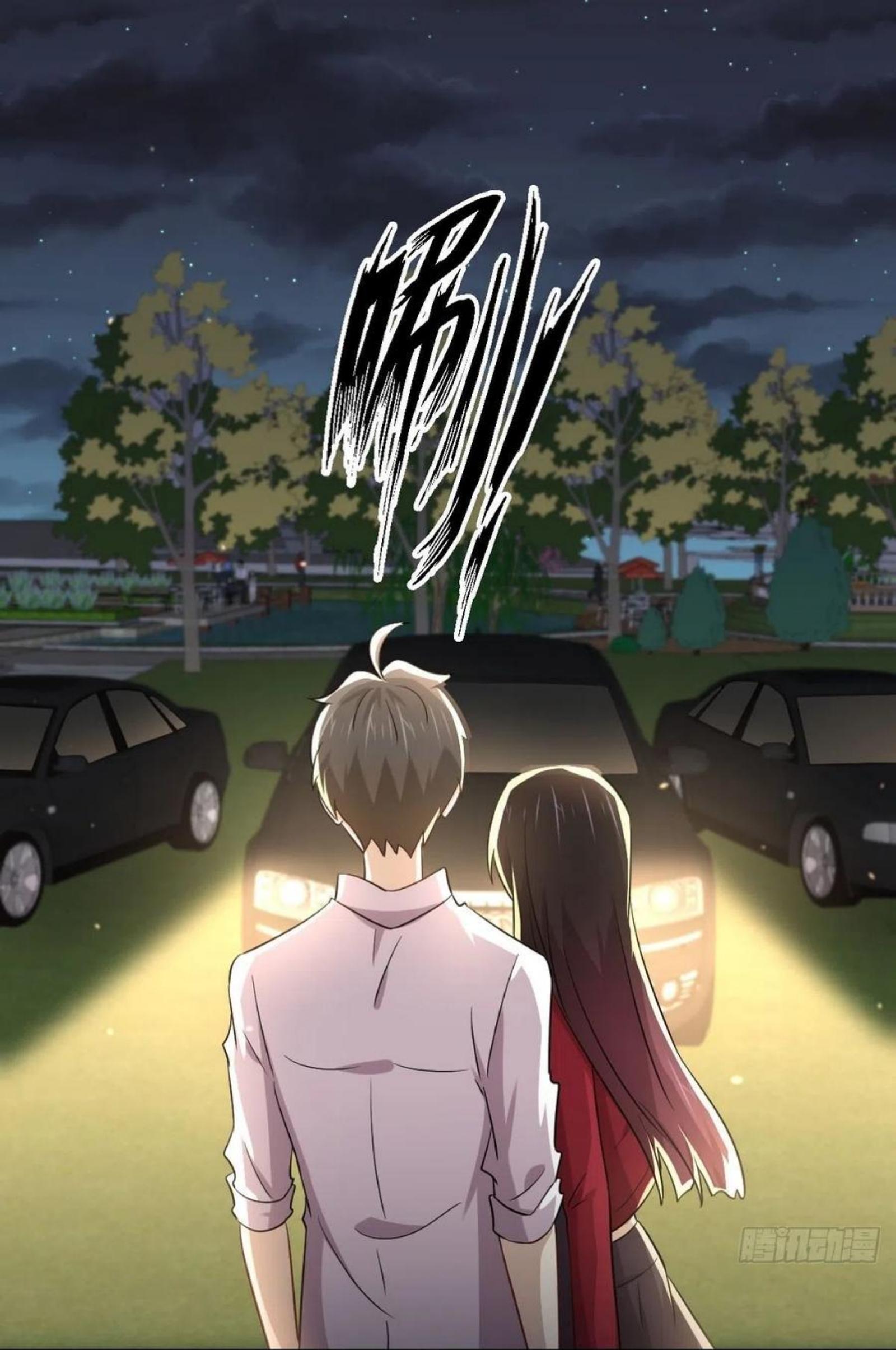 Immortal Swordsman in The Reverse World ข้าเซียนกระบี่ไม่เกาะสตรี ตอนที่ 178 หน้า 19
