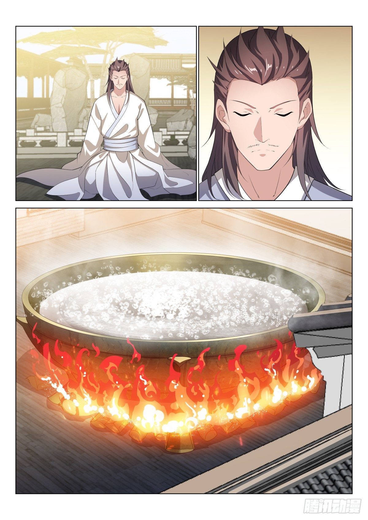 Otherworldly Evil Monarch ตอนที่ 36 หน้า 12