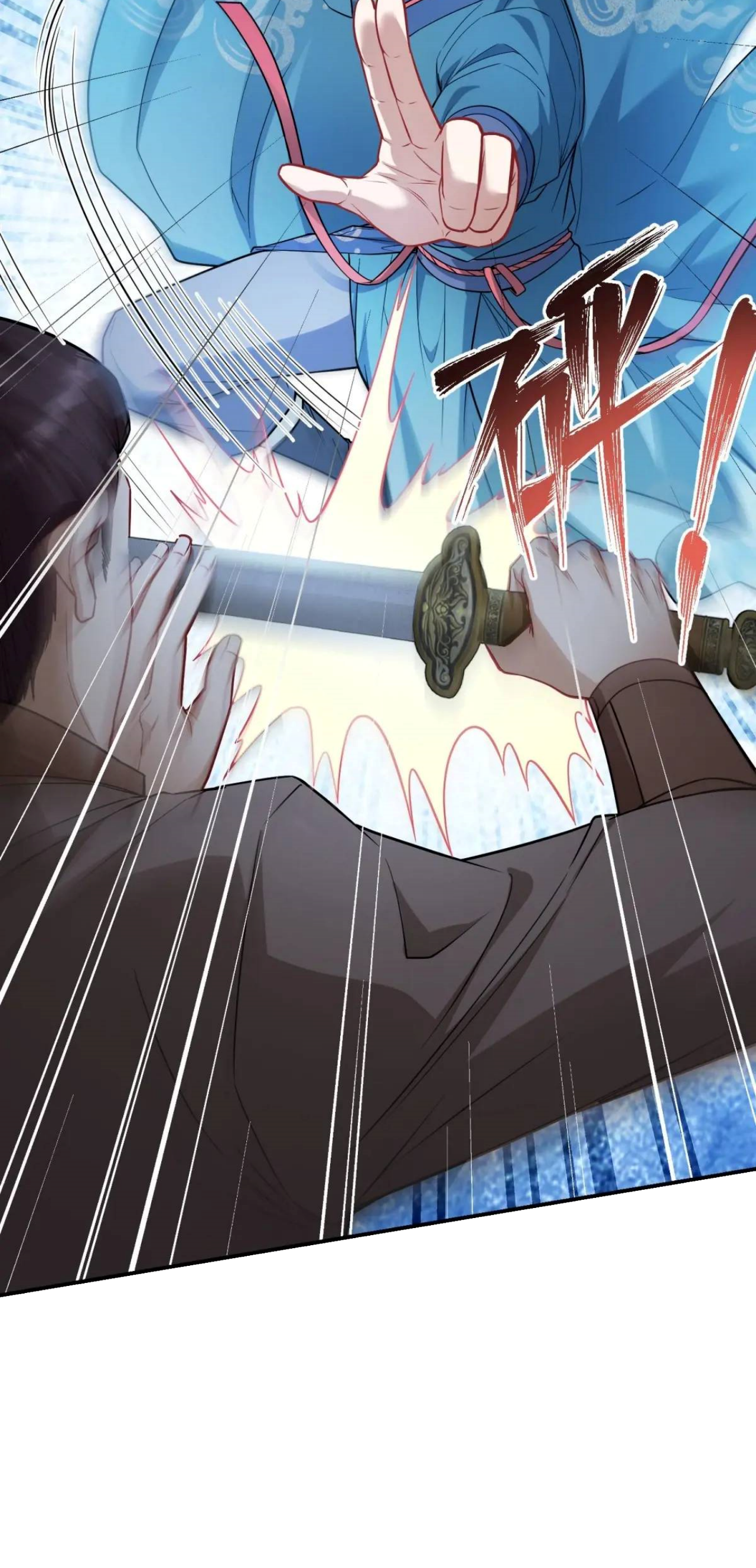 ผมไปเกาะสาวสวยกิน, แต่ตอนนี้ฉันเป็นคนร่ำรวยแล้ว~ ตอนที่ 55 หน้า 20