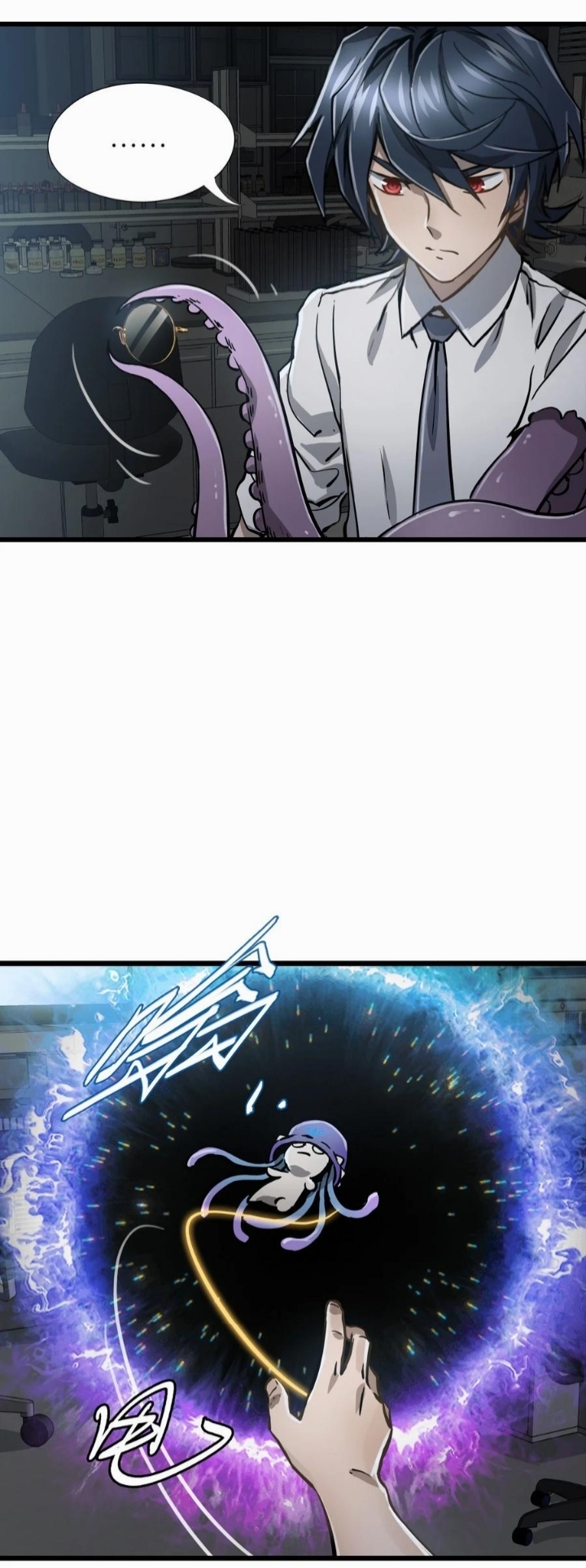 หัตถ์ของพระเจ้า ตอนที่ 15 หน้า 18