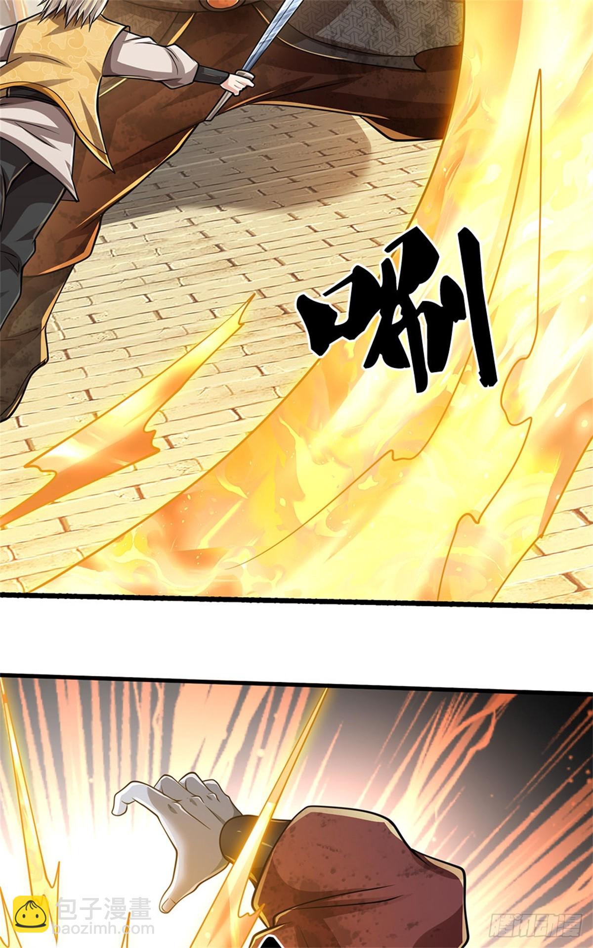 I Am Invincible in the Fantasy World of the Apocalypse ตอนที่ 28 หน้า 10