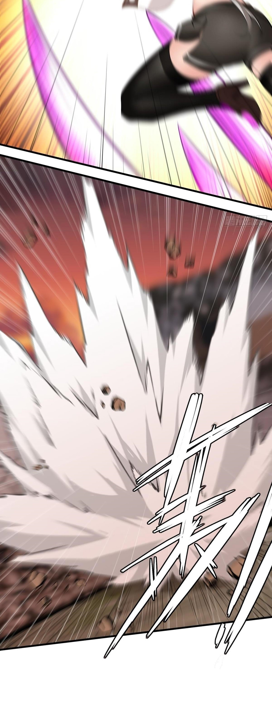 ขอล่ะอย่าเป็นที่ 1 เลย ตอนที่ 56 หน้า 25