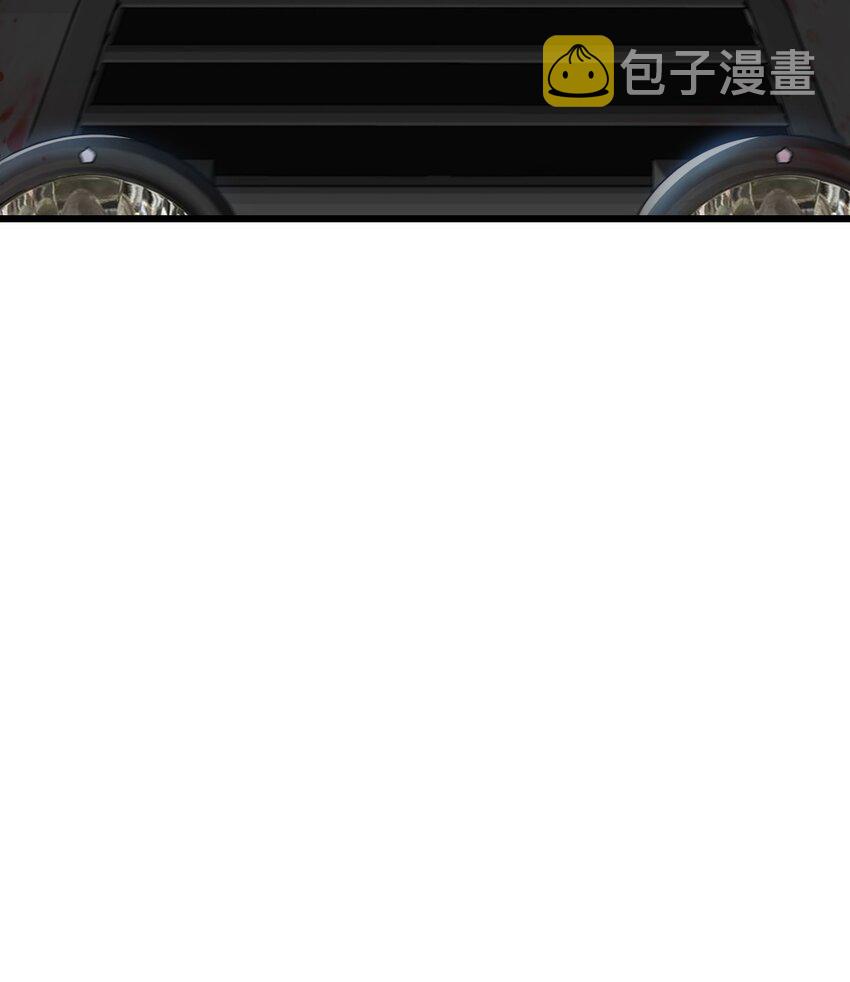 ช่างกล วันสิ้นโลก (Apocalypse Mechanic) ตอนที่ 10 หน้า 64