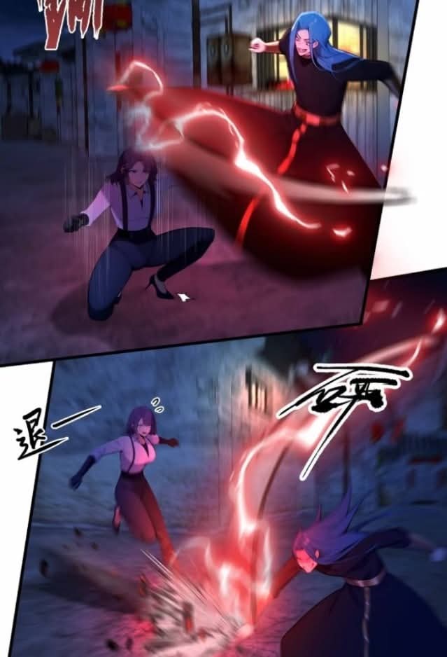 ผมเป็นอาจารย์สอนจักรพรรดินี ตอนที่ 14 หน้า 6