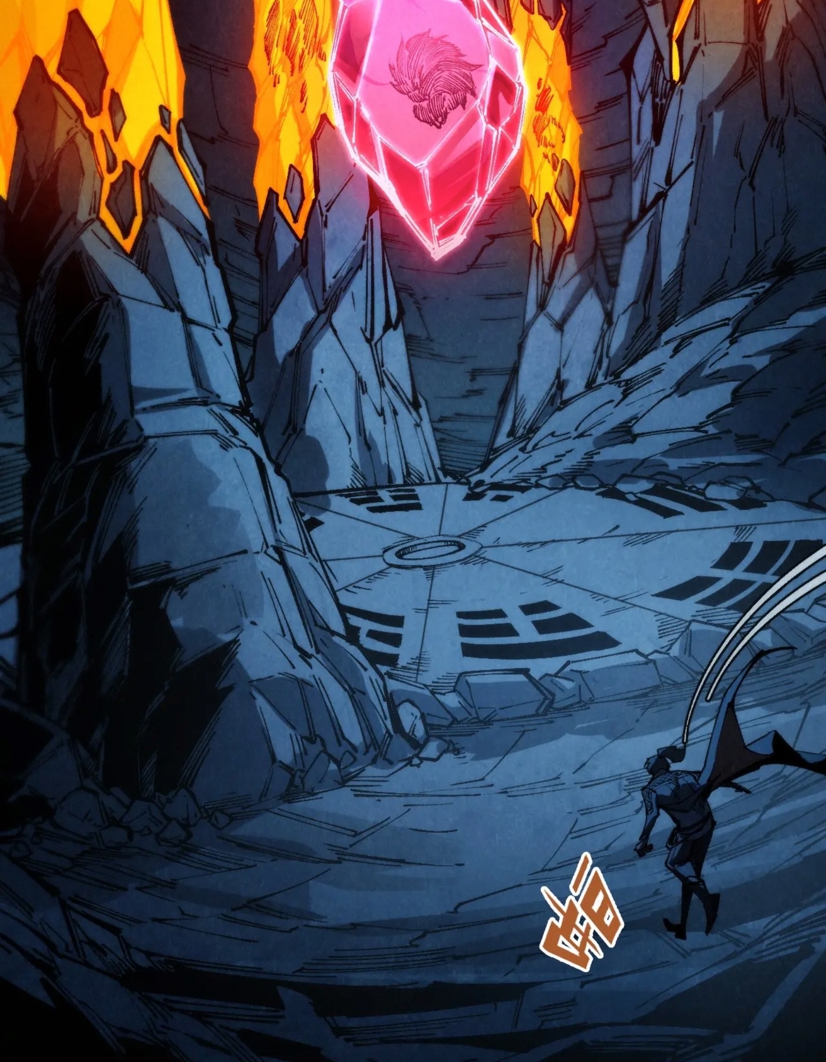 มหาเทพนิรันดร์กาล ตอนที่ 217 หน้า 69