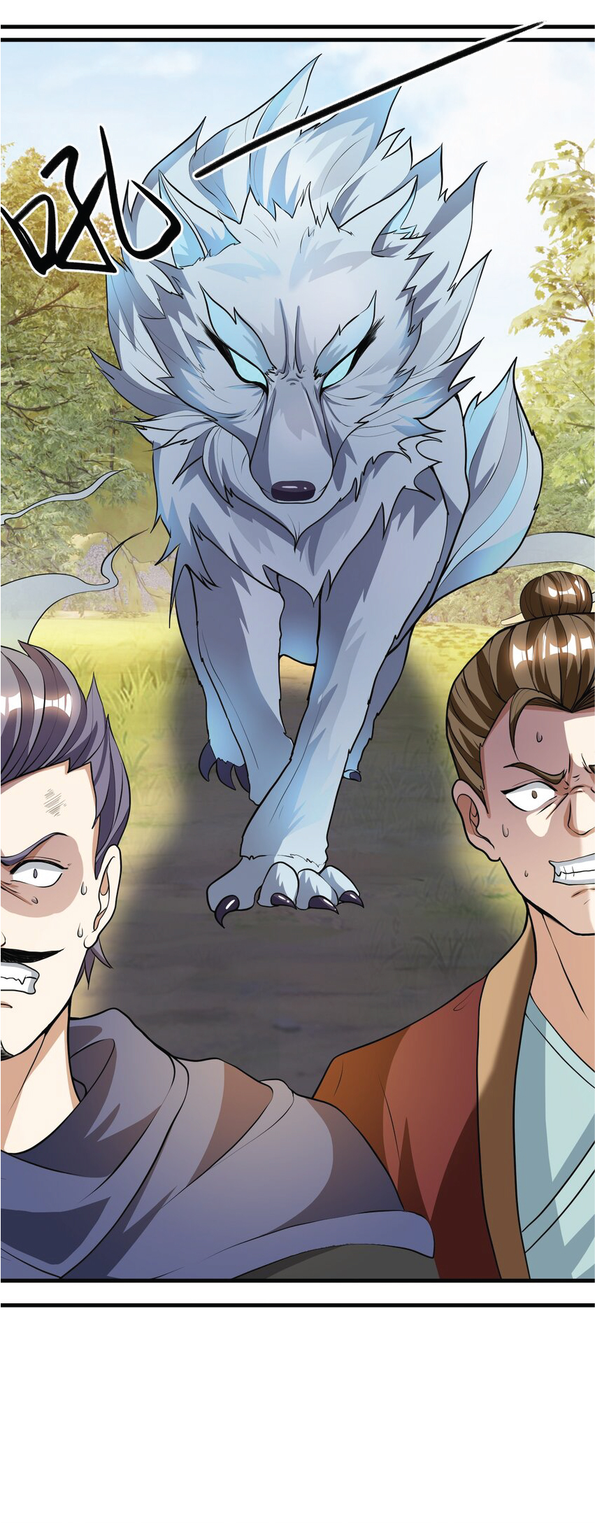 Being a Teacher is Invincible in World ตอนที่ 13 หน้า 20