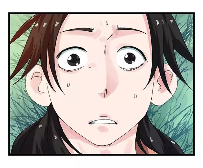 หอคอยสู่สวรรค์ ตอนที่ 32 หน้า 13