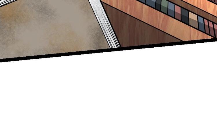 Peerless sword god เทพกระบี่ไรเทียมทาน ตอนที่ 17 หน้า 27