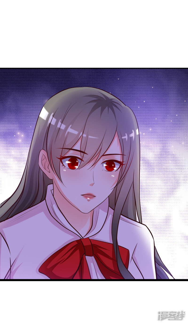 ราชาดอกไม้อมตะ ตอนที่ 18 หน้า 10