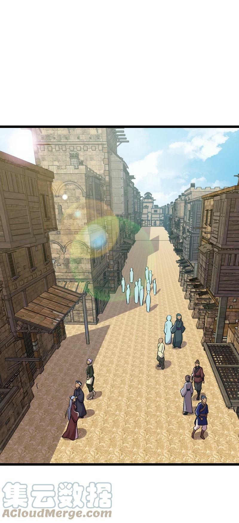 ชีวิตอันสันโดษของจักพรรดิ์หลินเกอ ตอนที่ 209 หน้า 55