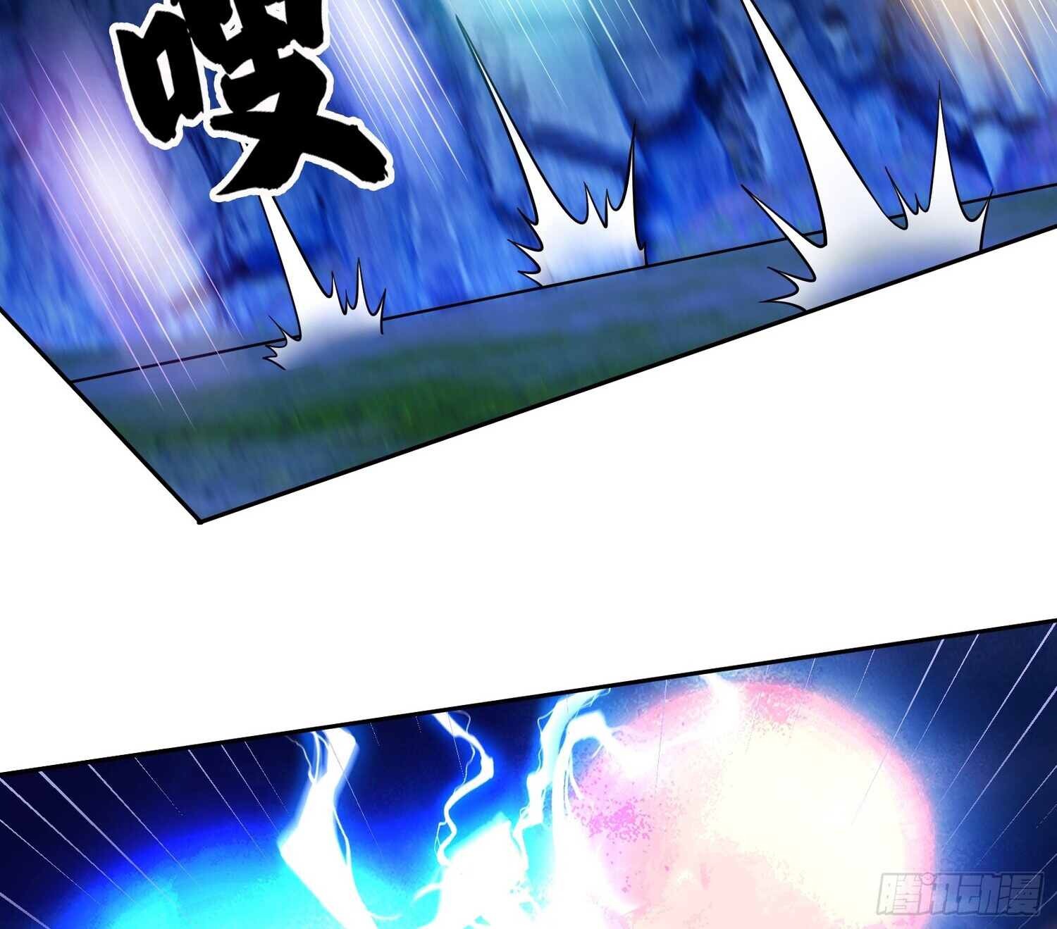 หวนคืนจากหุบเหว ข้าคือภัยพิบัติสวรรค์ ตอนที่ 3 หน้า 32