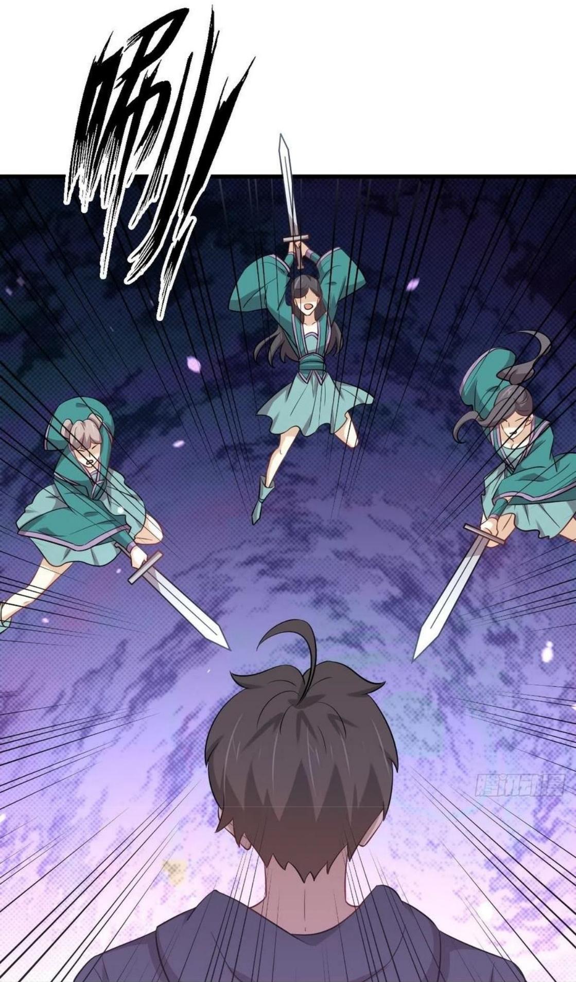 Immortal Swordsman in The Reverse World ข้าเซียนกระบี่ไม่เกาะสตรี ตอนที่ 218 หน้า 37