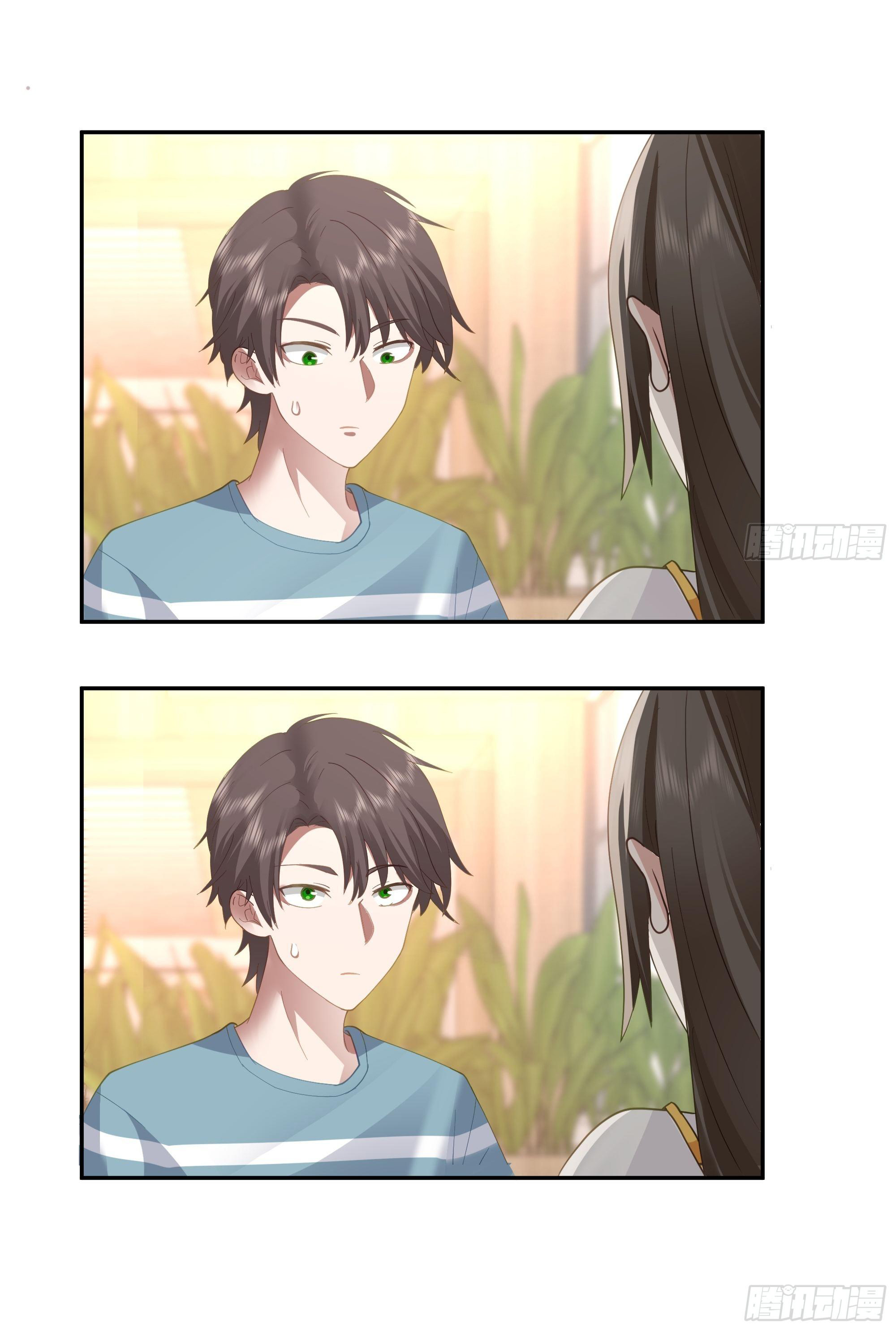 ผมไม่ได้อยากกลับมาเกิดใหม่เลยจริงๆ ตอนที่ 21 หน้า 41