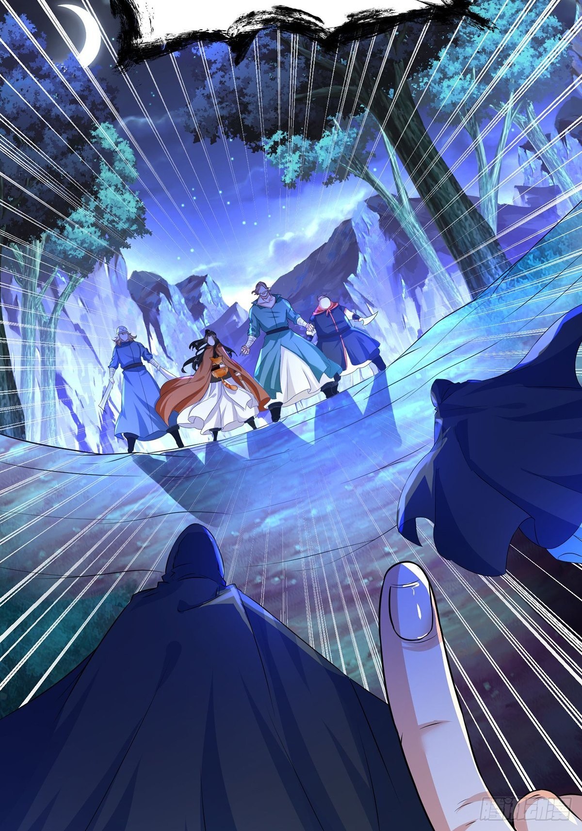 เทพกระบี่มรณะ (ชนจีน) ตอนที่ 67 หน้า 33