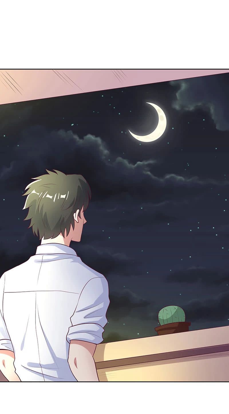 โครตเกรียนเซียนโอสด ตอนที่ 17 หน้า 7