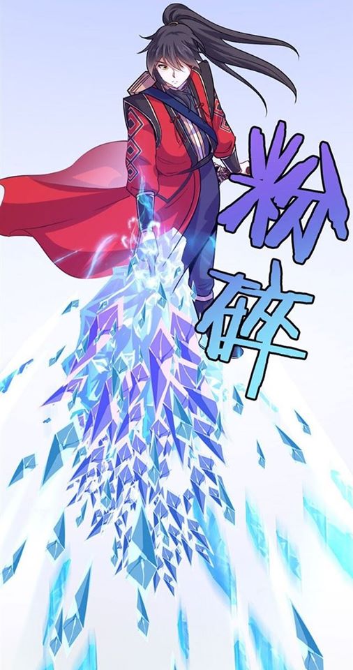 การกลับมาของจักพรรดิ์ ตอนที่ 39 หน้า 15