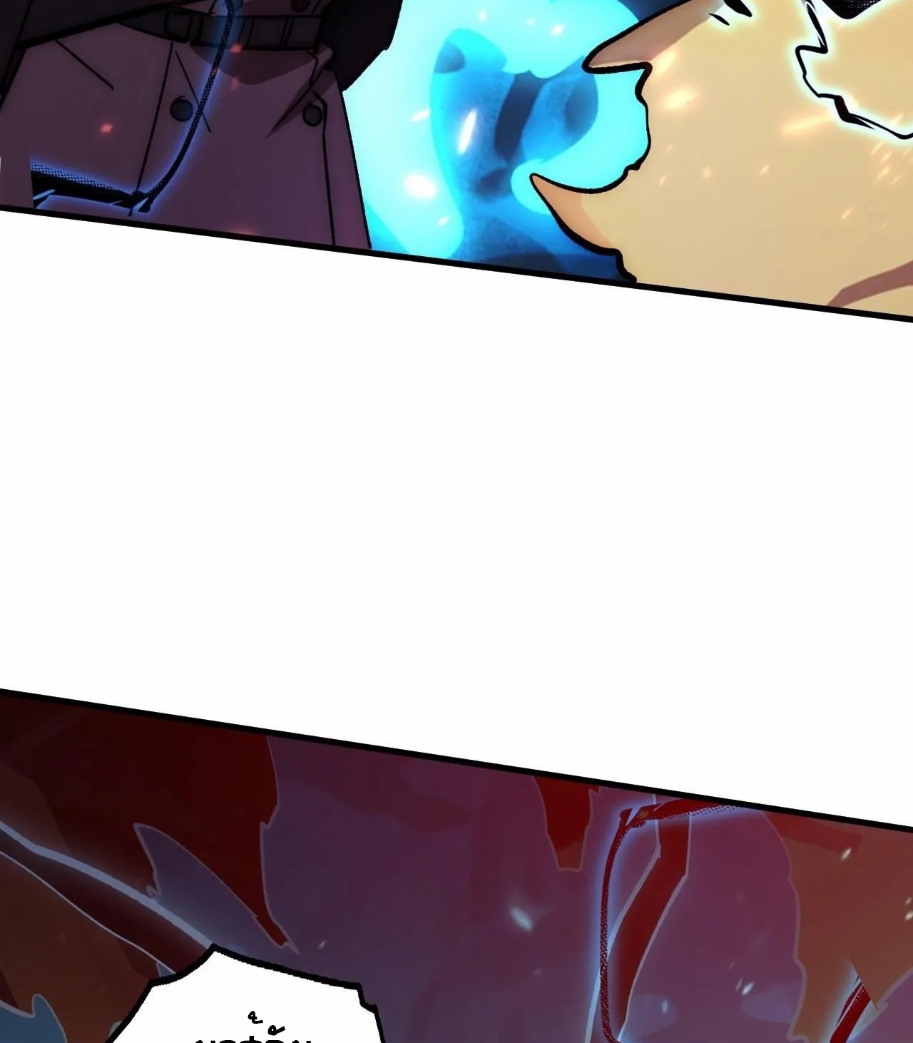 Rise From The Rubble |  เศษซากวันสิ้นโลก ตอนที่ 193 หน้า 26