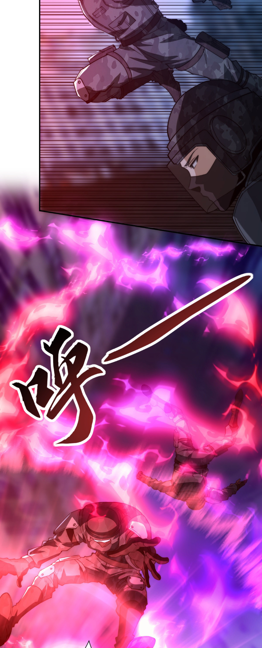 เกิดใหม่เพื่อแก้แค้น ฉันจะเหยียบศัตรูทั้งหมด! ตอนที่ 11 หน้า 41