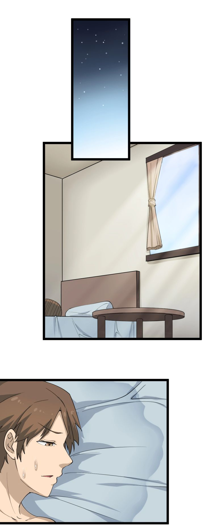 Sanjie Taobao Store ระบบร้านค้าเทพเจ้า ตอนที่ 17 หน้า 28