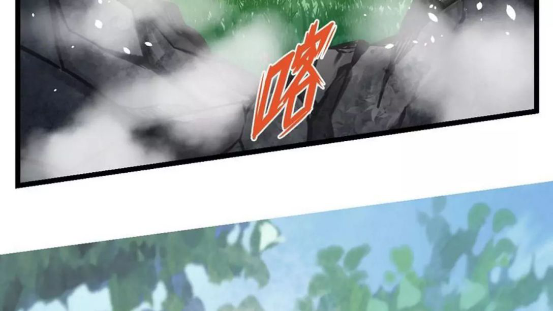 Peerless sword god เทพกระบี่ไรเทียมทาน ตอนที่ 6 หน้า 36