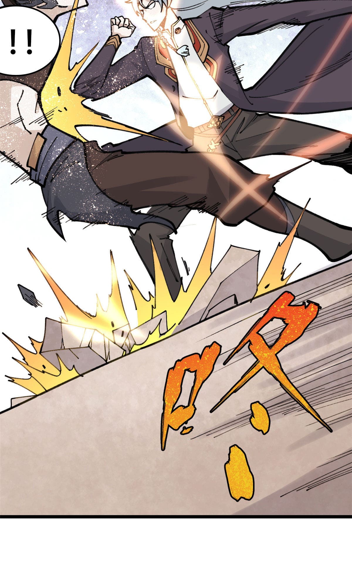 นิกายที่แข็งแกร่งที่สุด (ทันจีน) ตอนที่ 143 หน้า 10