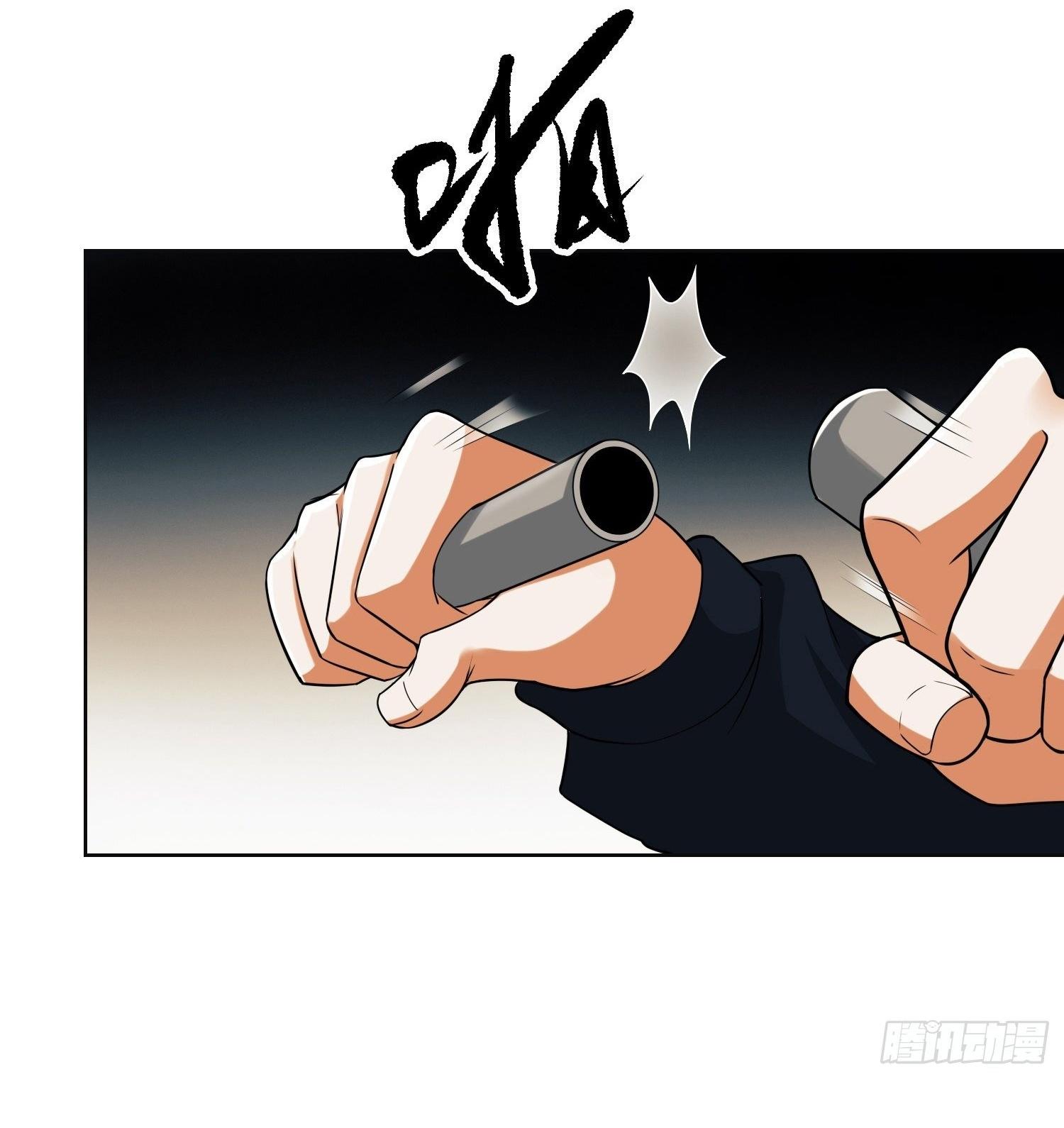 THE FIRST ORDER ตอนที่ 96 หน้า 29