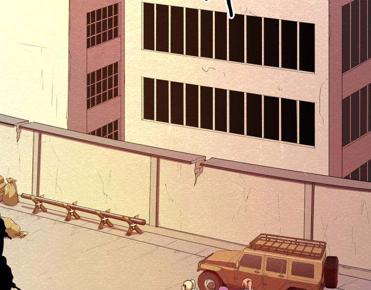 The Wolf Master in the Apocalypse ปรมาจารย์หมาป่า ในวันโลกาวินาศ ตอนที่ 17 หน้า 28