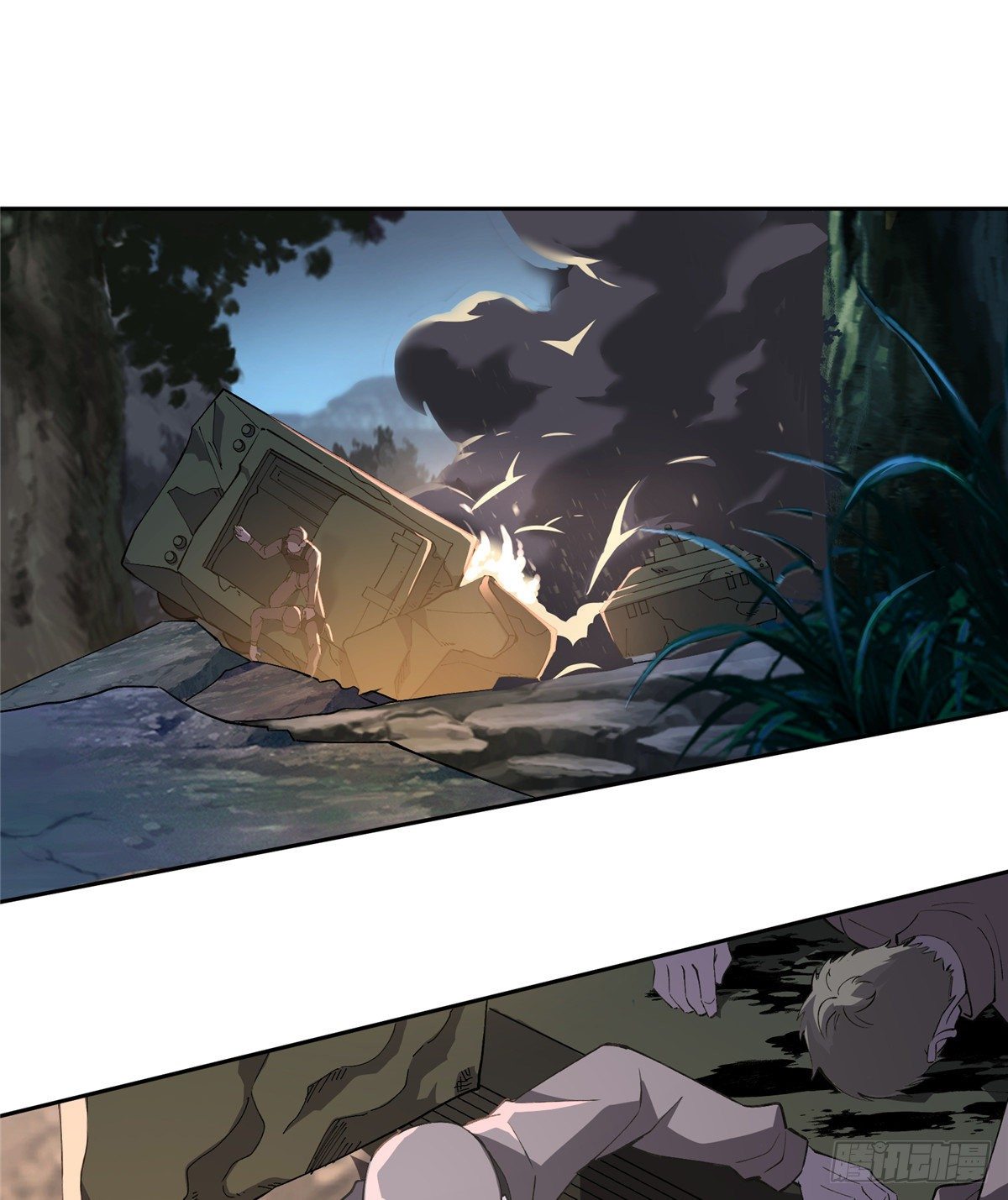 สุดยอดช่างกล ตอนที่ 15 หน้า 19