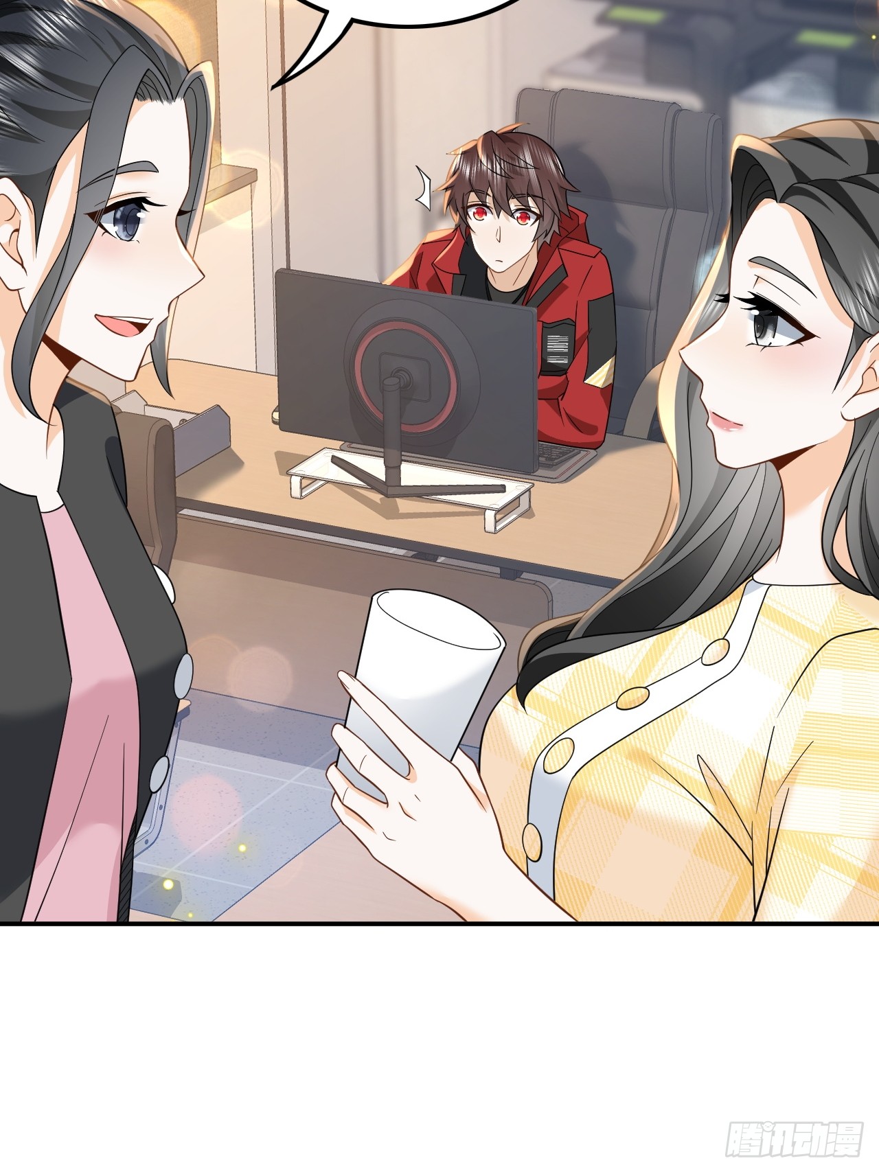 เกิดใหม่เป็นราชาแห่งวงการบันเทิง ตอนที่ 6 หน้า 45