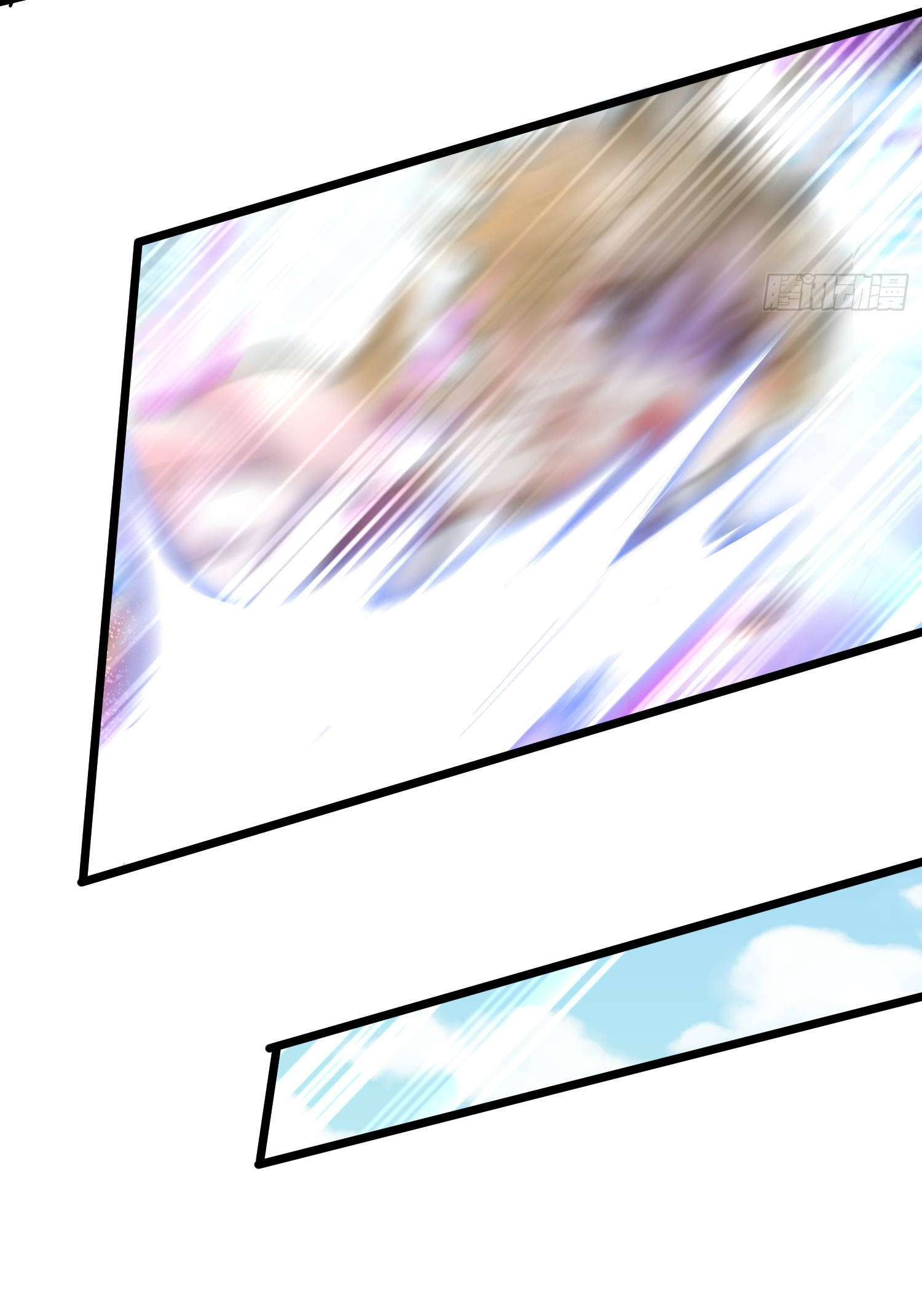 I am invincible ตอนที่ 5 หน้า 35