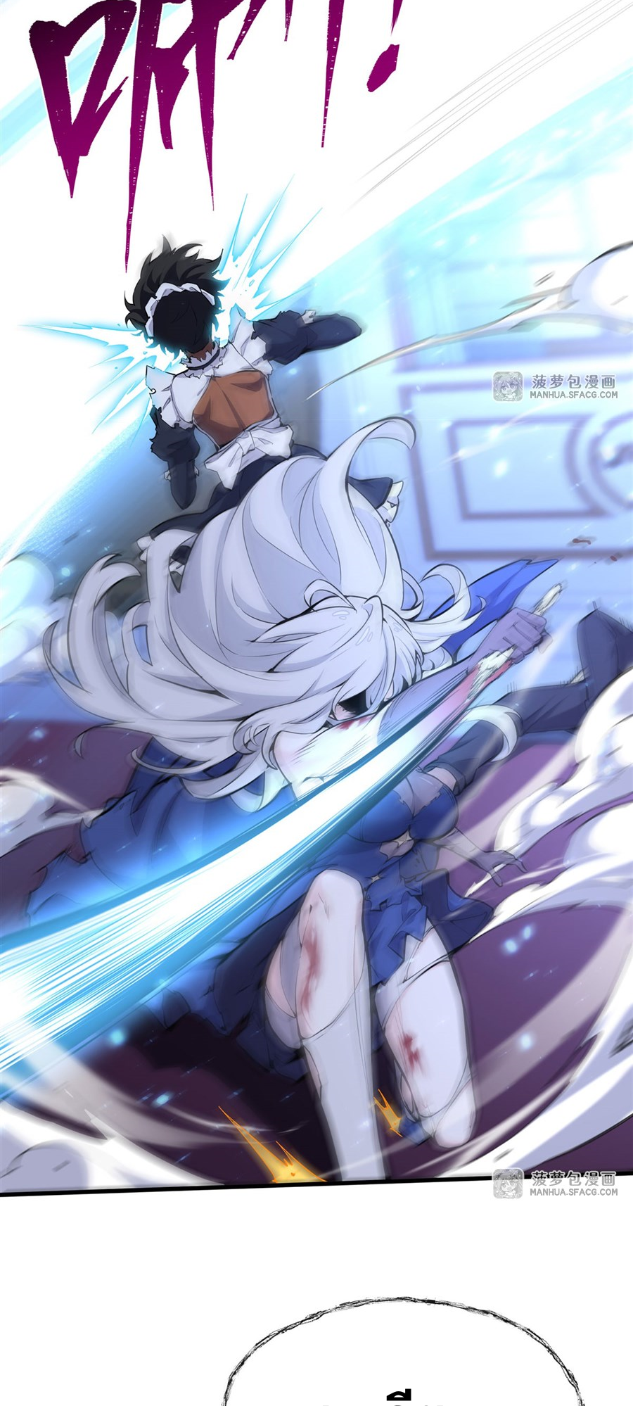 ตัวร้ายผมทองในนิยายตัวเอกหญิงสุดแกร่งก็อยากมีความสุข ตอนที่ 11 หน้า 15