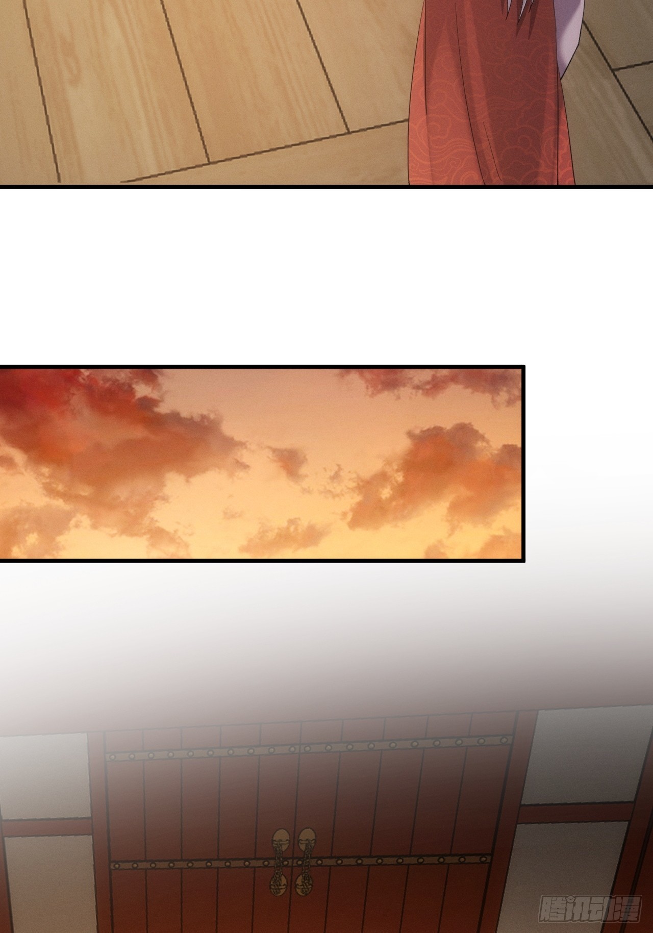 ข้าจะกำหนดชะตาตัวเอง ทันจีน ตอนที่ 164 หน้า 34