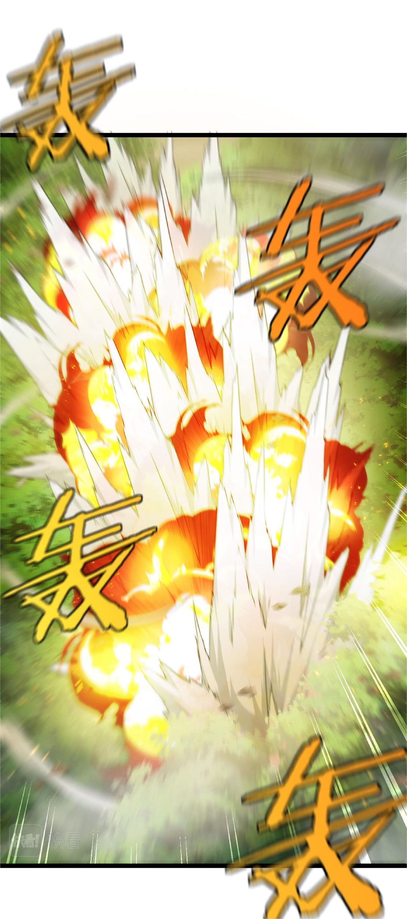 Super god system  ระบบสุดเทพ ตอนที่ 39 หน้า 23