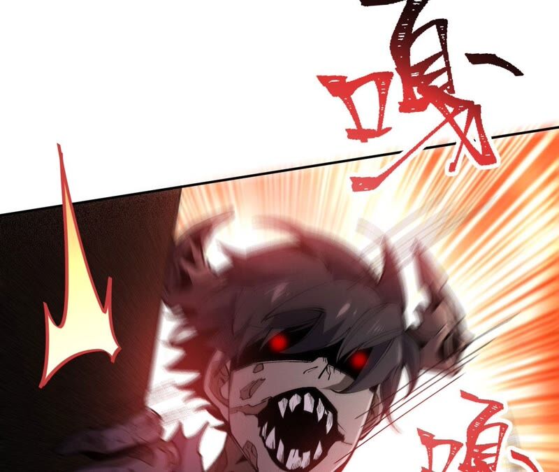 เอาชีวิตรอดในวันสิ้นโลก(暗海纪元) ตอนที่ 4 หน้า 86