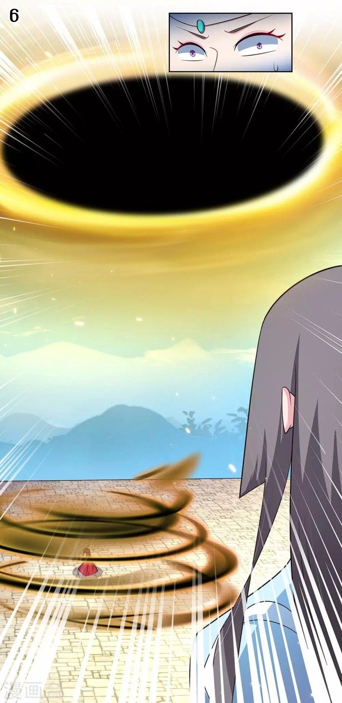 Above All Gods เทพยุทธเหนือเทวะ ตอนที่ 90 หน้า 7