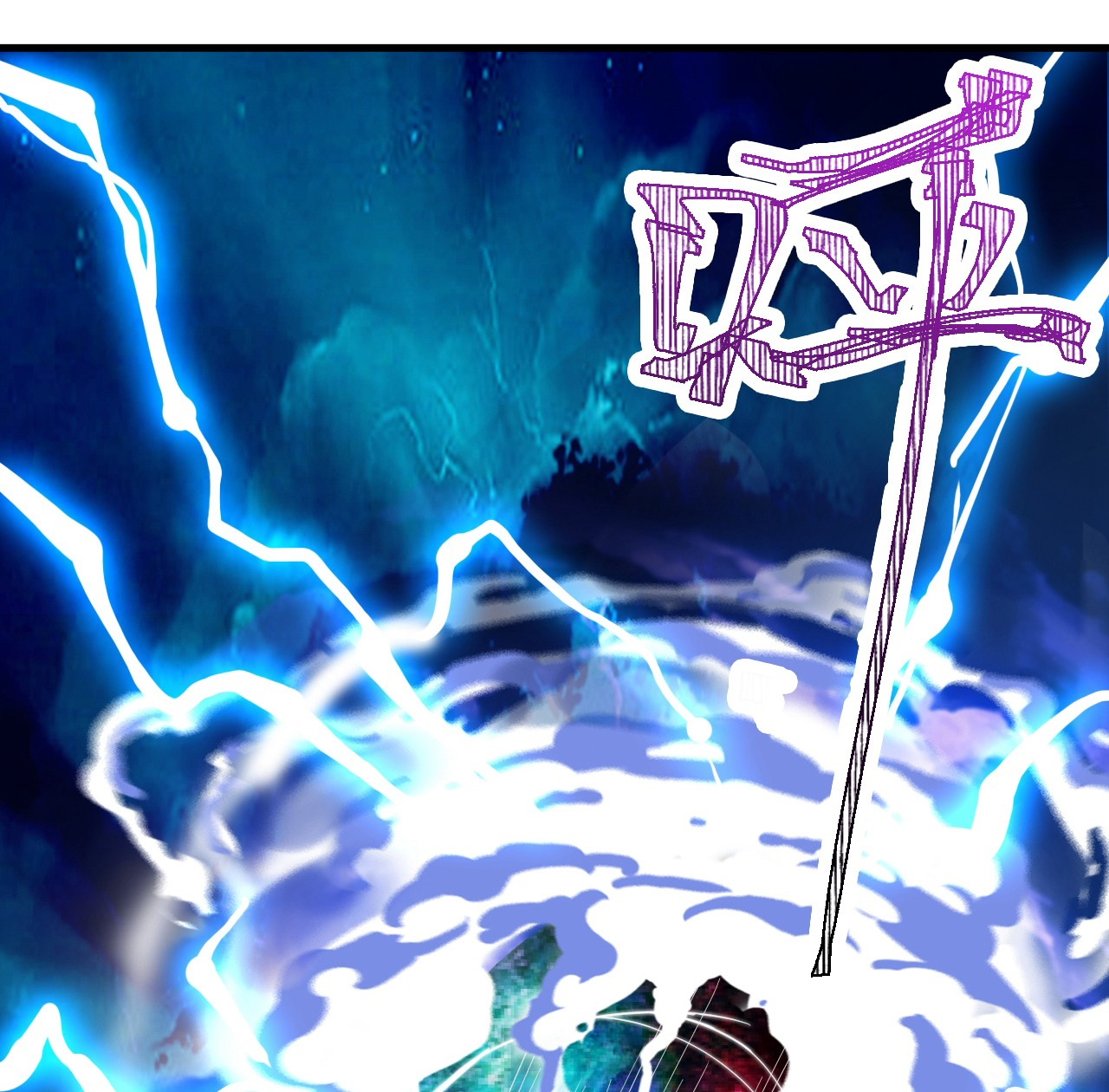 ข้าอยู่อย่างสันโดษมากว่า 100,000 ปี (ทันจีน) ตอนที่ 16 หน้า 37