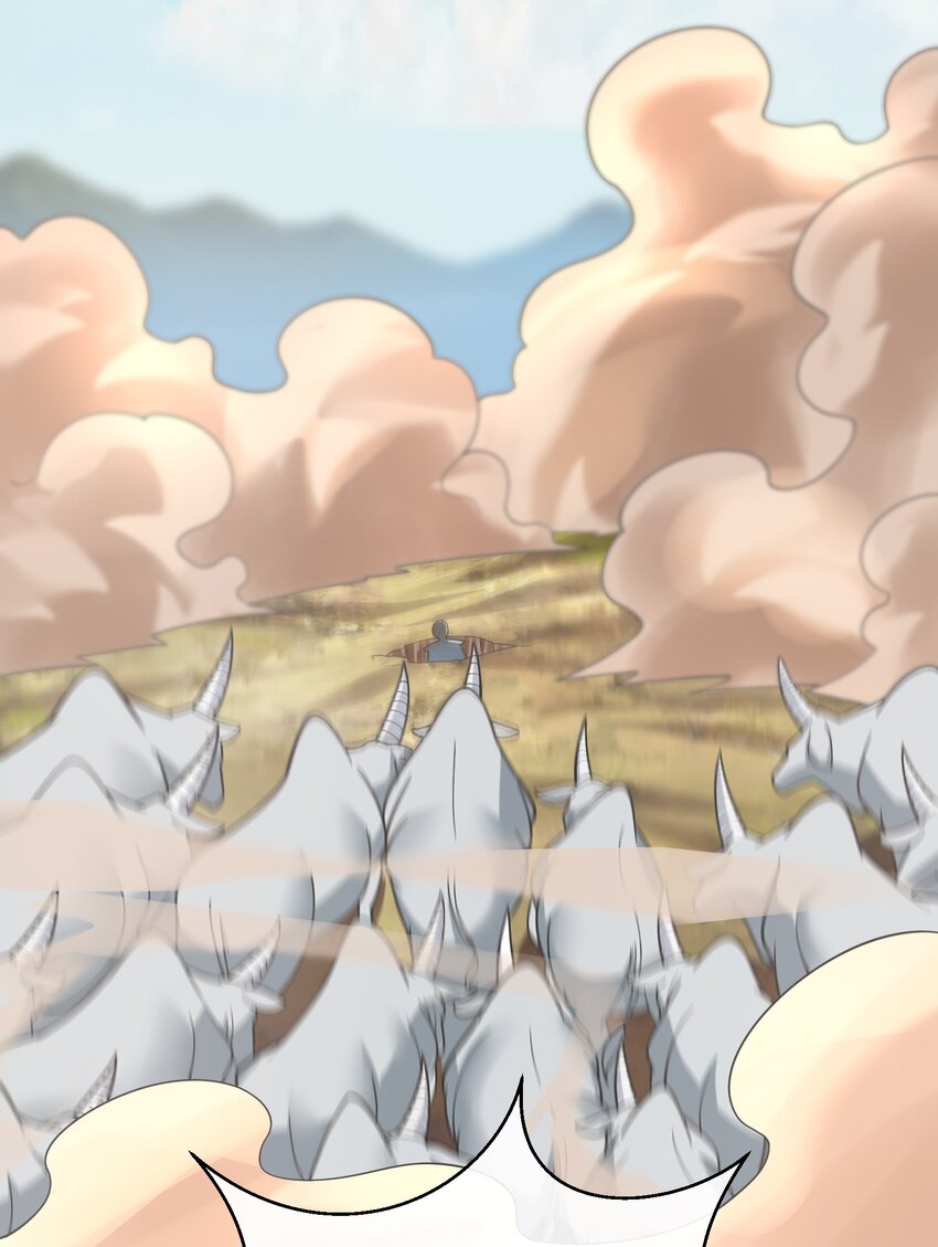 ยุคสมัยแห่งเทพ:โลกกลายเป็นเกมออนไลน์ Age of the Gods : The World Becomes an Online Game(ชนจีนแล้ว) ตอนที่ 14 หน้า 58