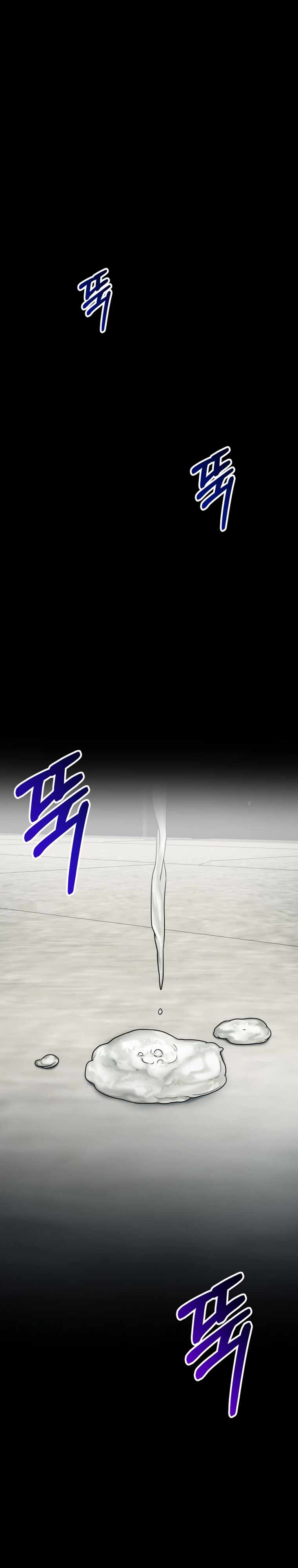 ฉันกลายเป็นสัตว์ประหลาดต่างดาวที่เติบโตได้ ตอนที่ 6 หน้า 16