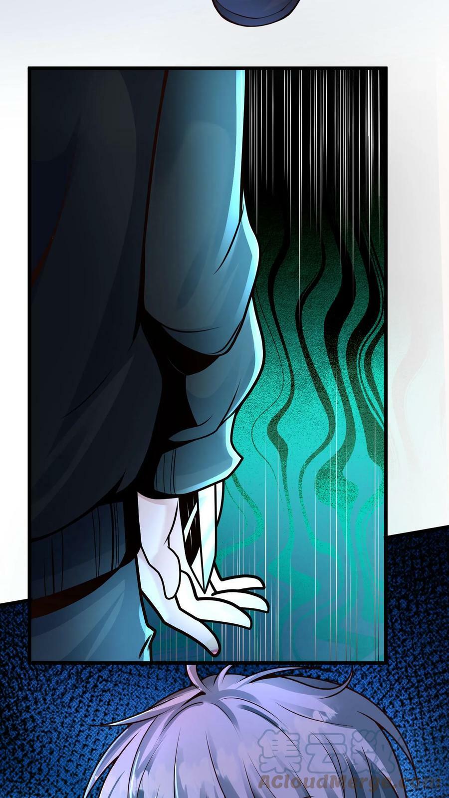 วันโลกาวินาศกับอัตราการดรอปของ 100%(Apocalypse 100% Drop Rate) ตอนที่ 2 หน้า 63